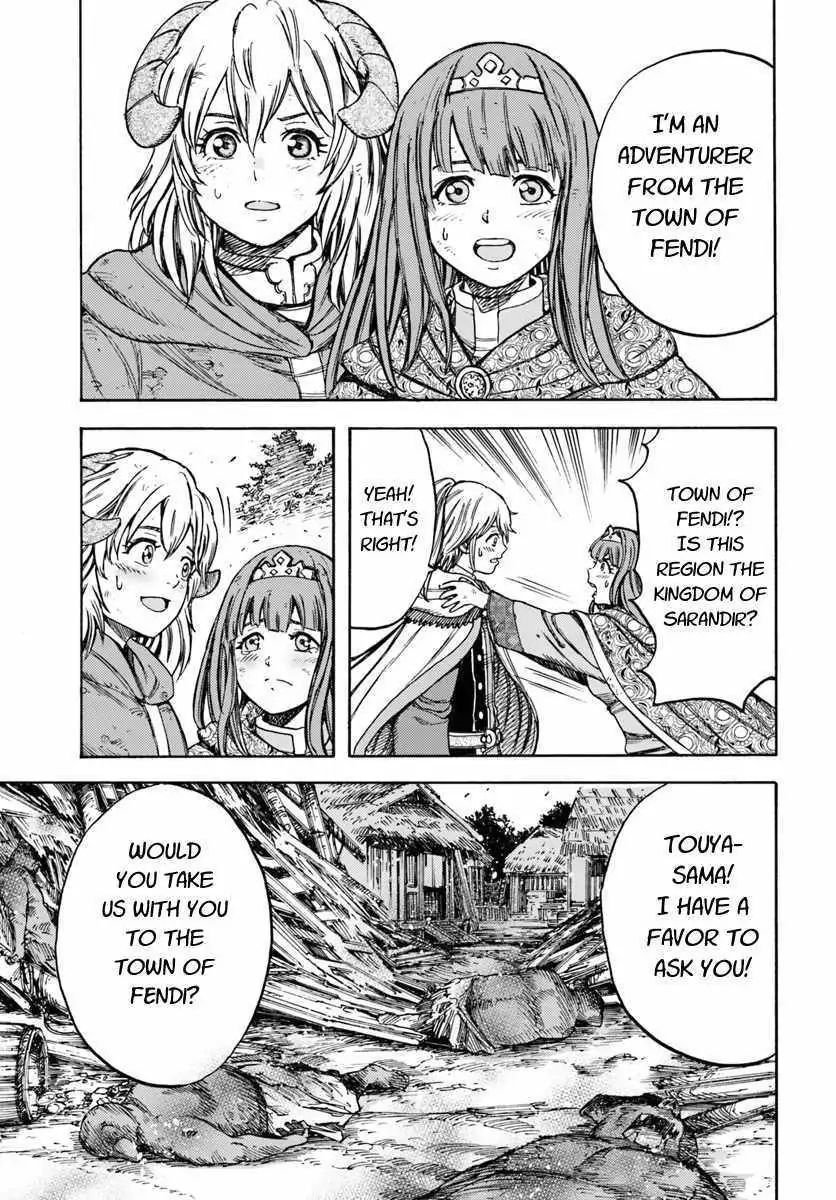 Shoukan sareta Kenja wa Isekai wo Yuku Chapter 10.1 9